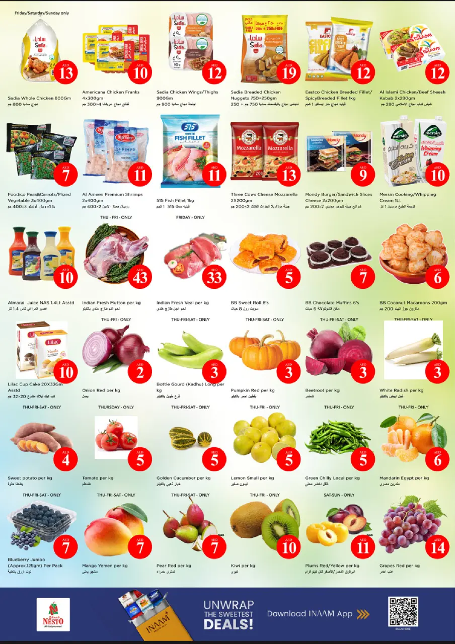 Ofertas de Nesto Al Nuaimiya de 30 abril a 3 mayo 2026 Ofertas de números mágicos - Página 4