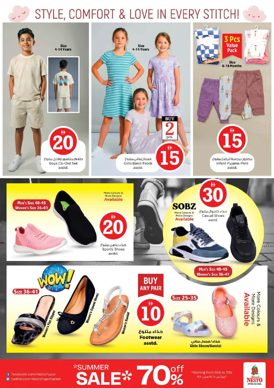 Ofertas de Nesto Rotonda de la lámpara de 30 abril a 3 mayo 2026 Ofertas de números mágicos - Página 33