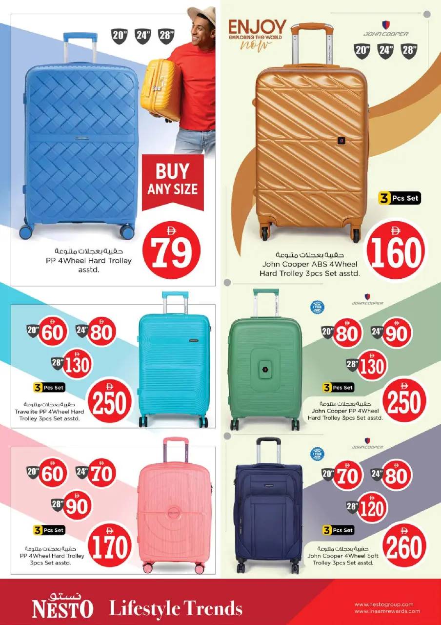 Ofertas de Nesto Rotonda de la lámpara de 30 abril a 3 mayo 2026 Ofertas de números mágicos - Página 36