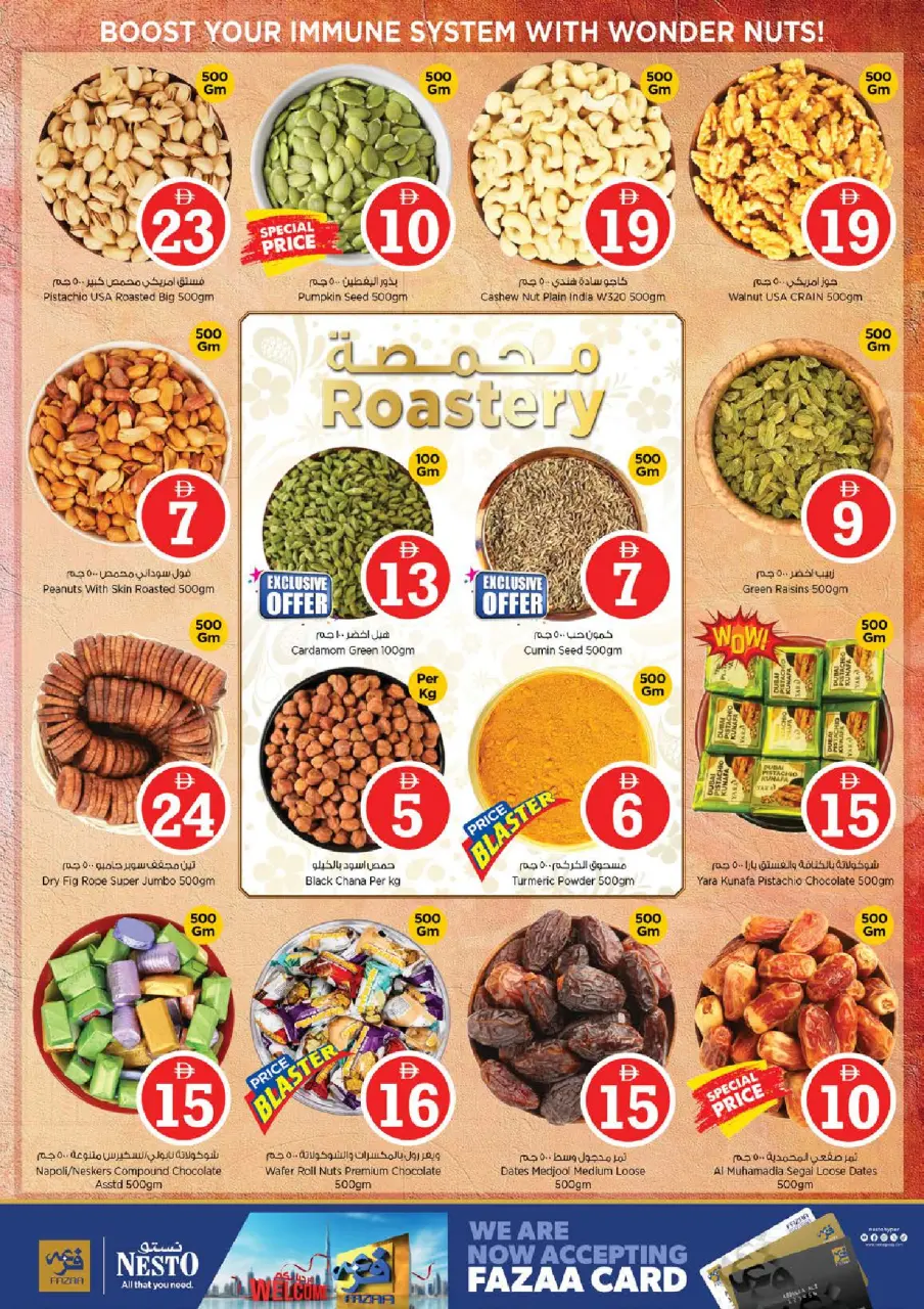Ofertas de Nesto Almsfh de 30 abril a 3 mayo 2026 Ofertas de números mágicos - Página 11