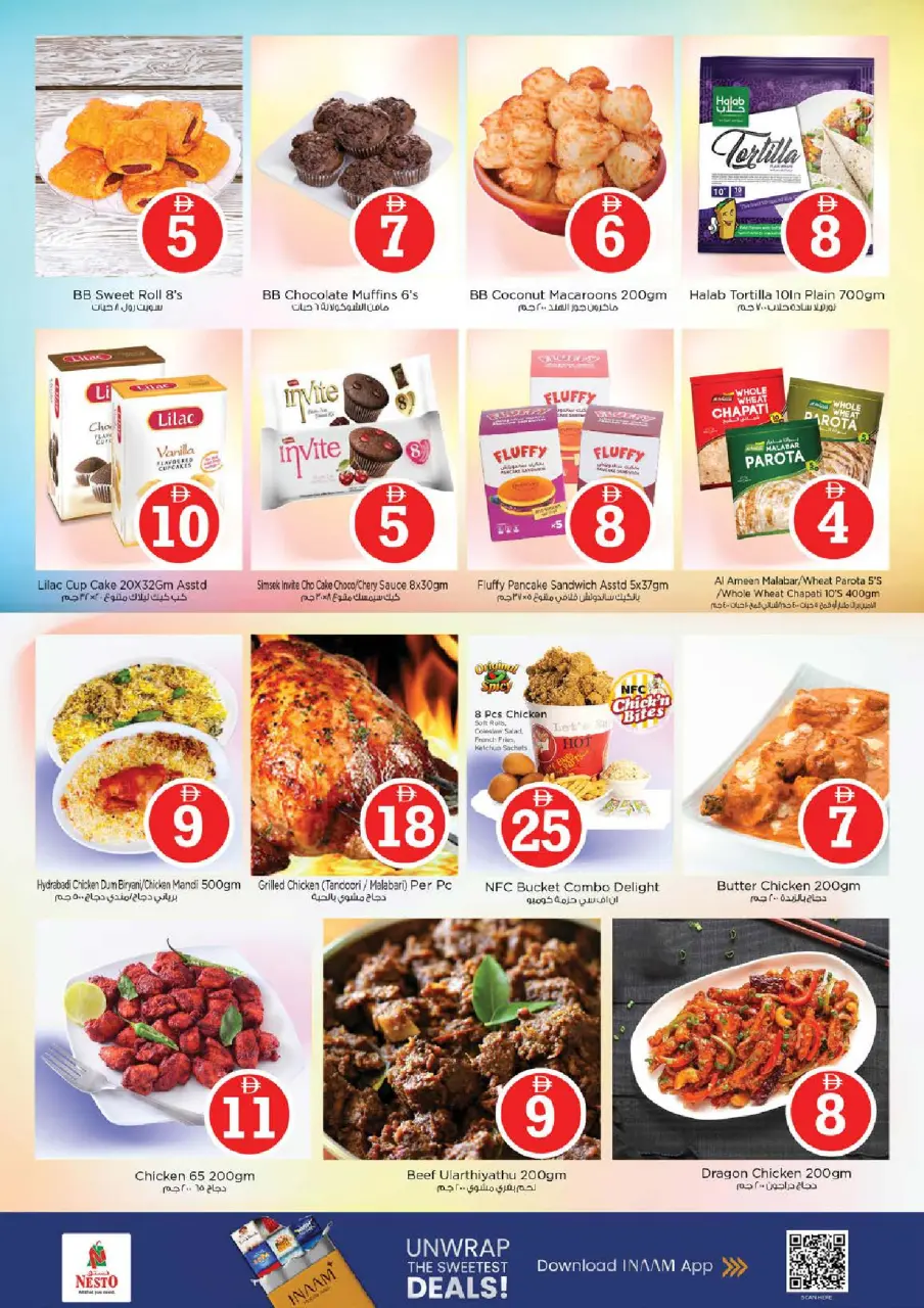Ofertas de Nesto Almsfh de 30 abril a 3 mayo 2026 Ofertas de números mágicos - Página 16