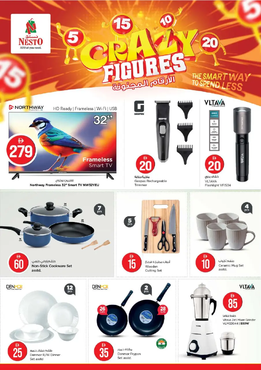 Ofertas de Nesto Almsfh de 30 abril a 3 mayo 2026 Ofertas de números mágicos - Página 26
