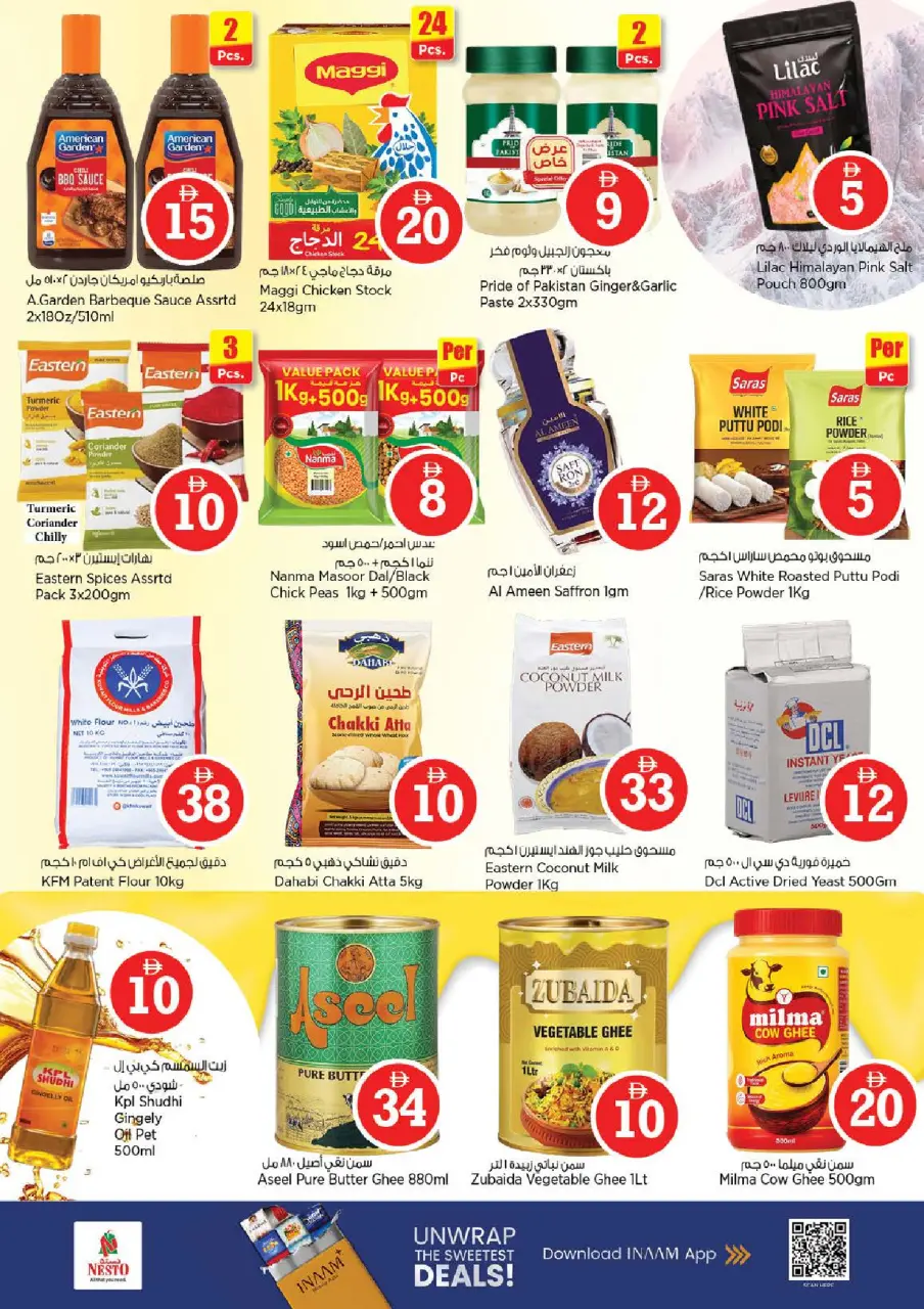 Ofertas de Nesto Almsfh de 30 abril a 3 mayo 2026 Ofertas de números mágicos - Página 9