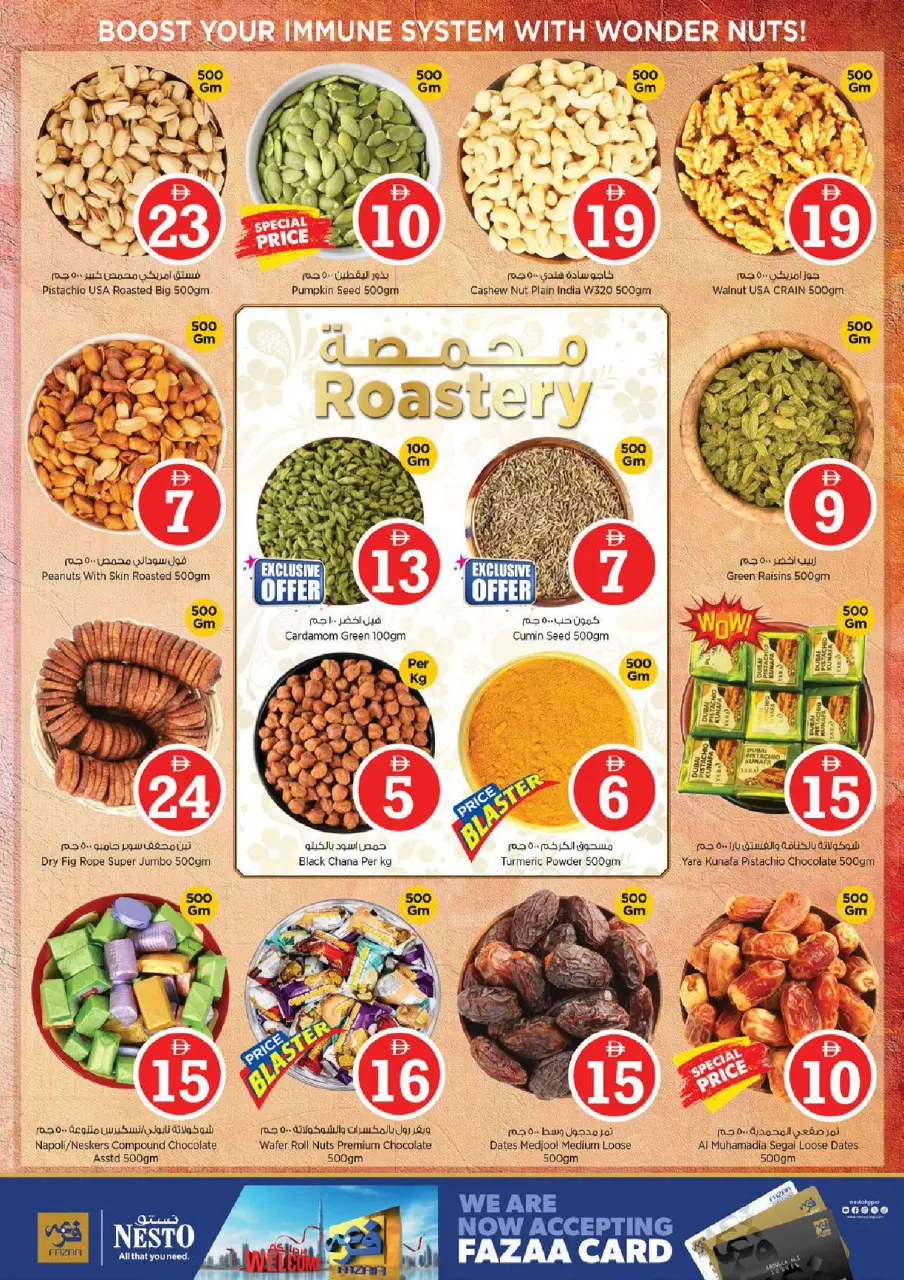 Ofertas de Nesto Al Ain de 30 abril a 3 mayo 2026 Ofertas de números mágicos - Página 11