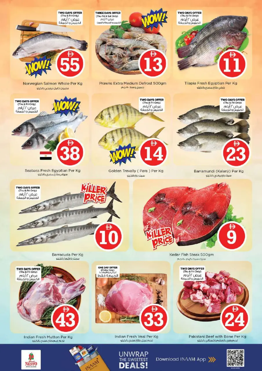 Ofertas de Nesto Al Ain de 30 abril a 3 mayo 2026 Ofertas de números mágicos - Página 13