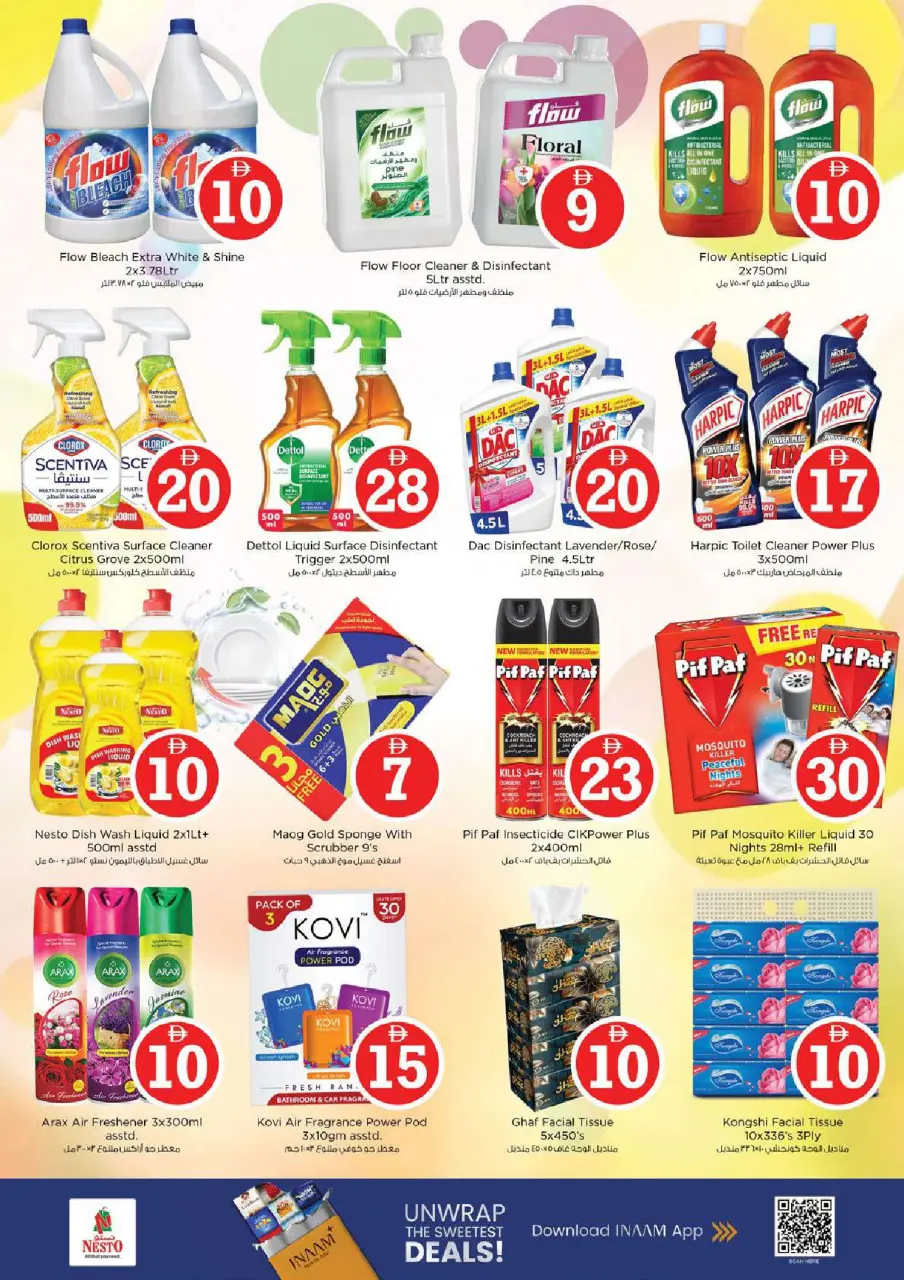 Ofertas de Nesto Al Ain de 30 abril a 3 mayo 2026 Ofertas de números mágicos - Página 19