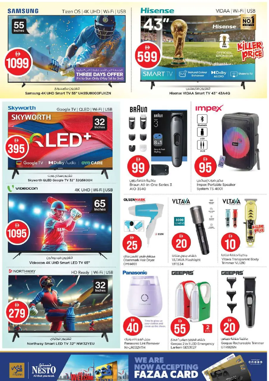 Ofertas de Nesto Al Ain de 30 abril a 3 mayo 2026 Ofertas de números mágicos - Página 28
