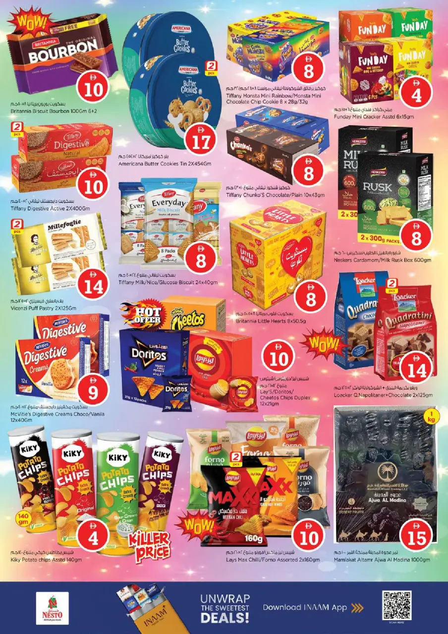 Ofertas de Nesto Al Ain de 30 abril a 3 mayo 2026 Ofertas de números mágicos - Página 4