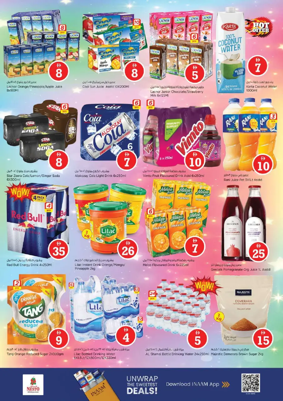 Ofertas de Nesto Al Ain de 30 abril a 3 mayo 2026 Ofertas de números mágicos - Página 5