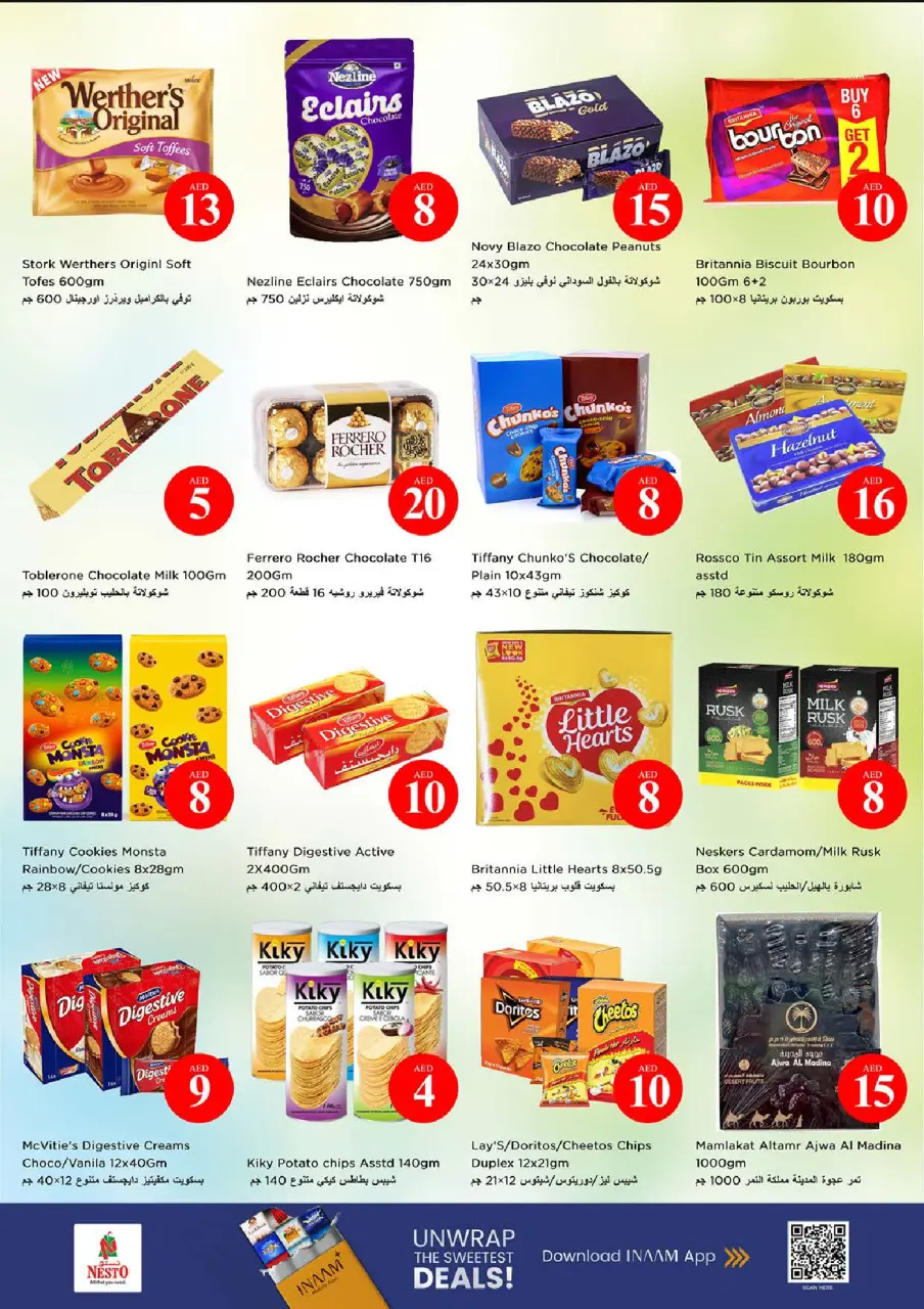 Ofertas de Nesto Abu Dhabi de 30 abril a 3 mayo 2026 Ofertas de números mágicos - Página 2