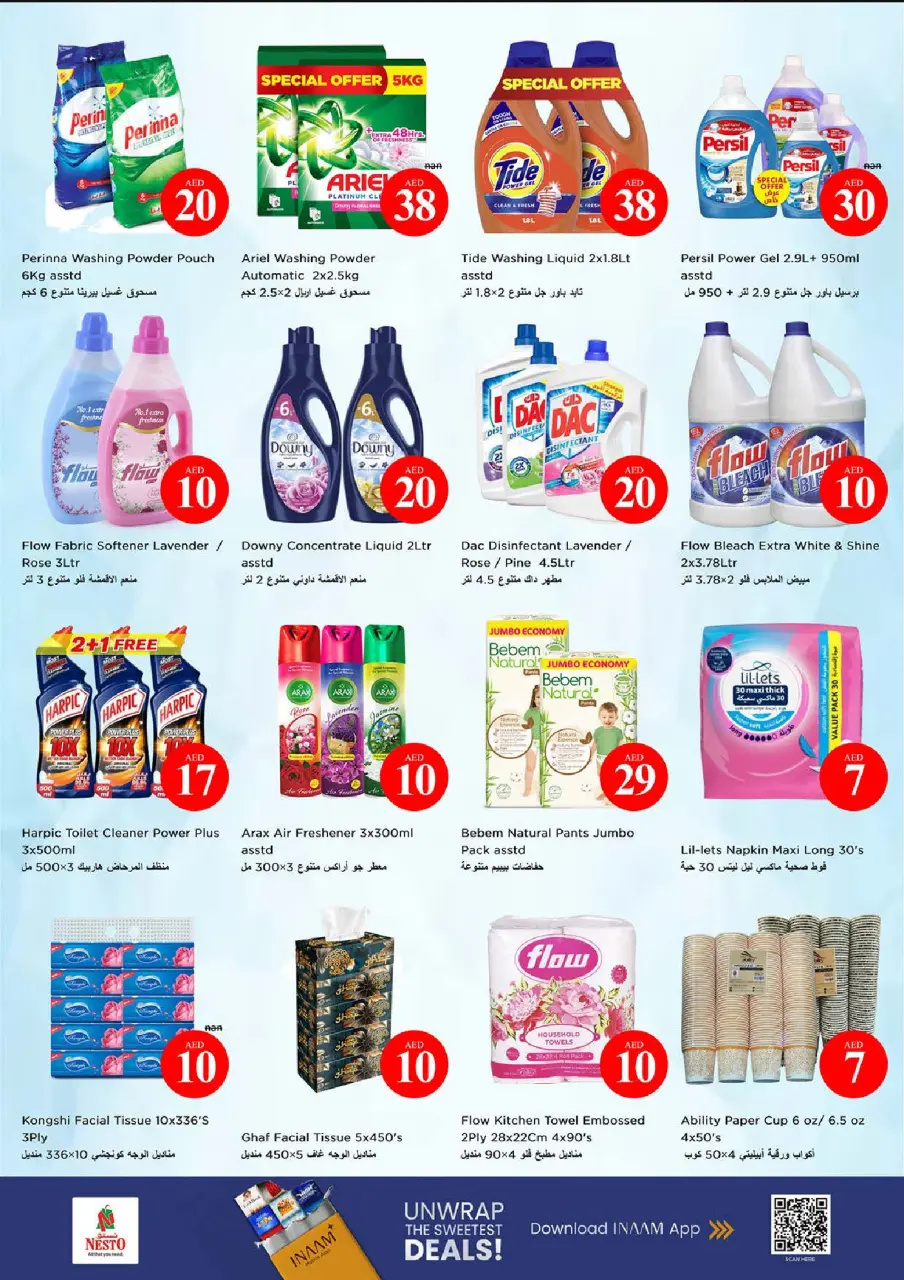 Ofertas de Nesto Abu Dhabi de 30 abril a 3 mayo 2026 Ofertas de números mágicos - Página 11