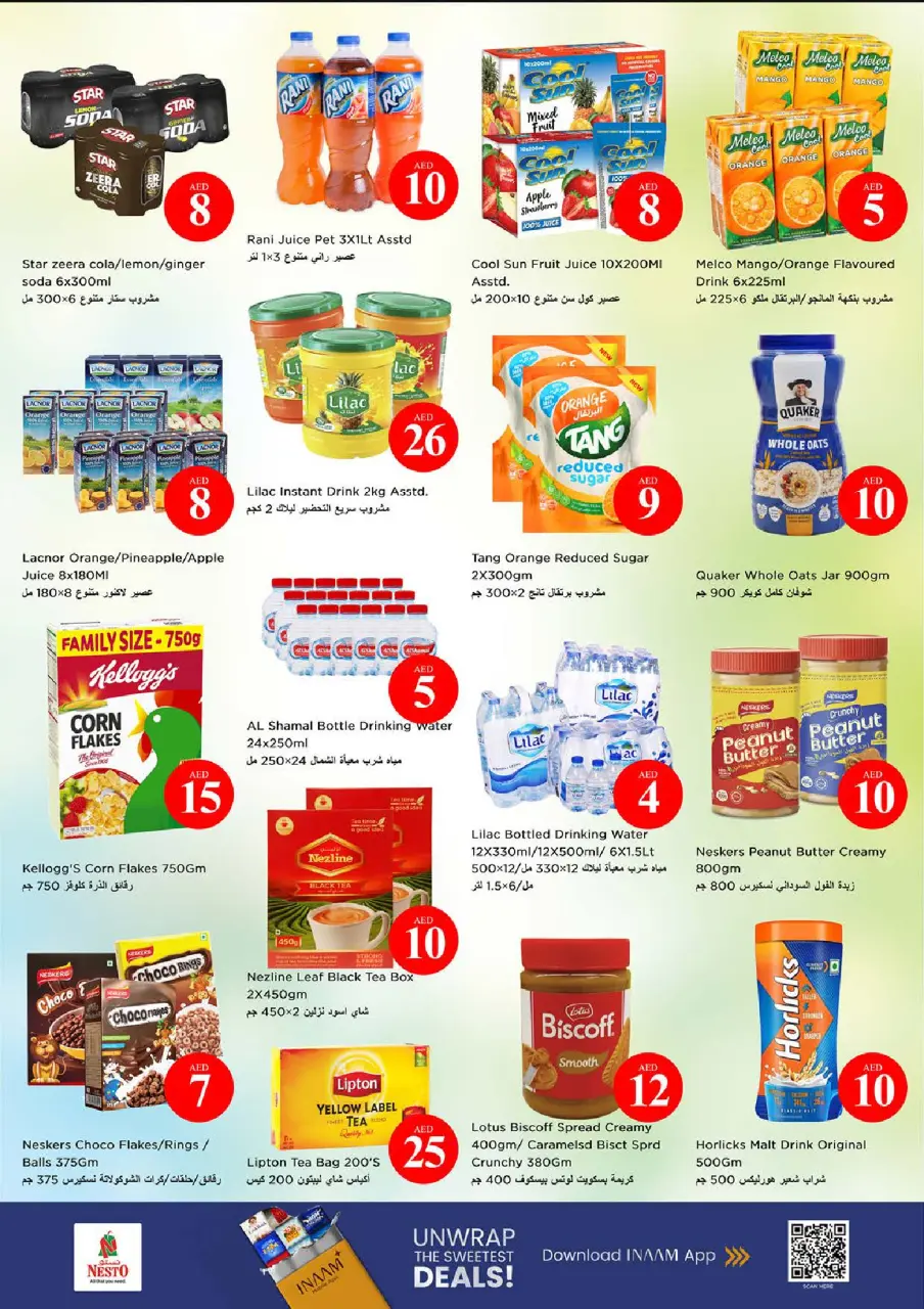 Ofertas de Nesto Abu Dhabi de 30 abril a 3 mayo 2026 Ofertas de números mágicos - Página 3