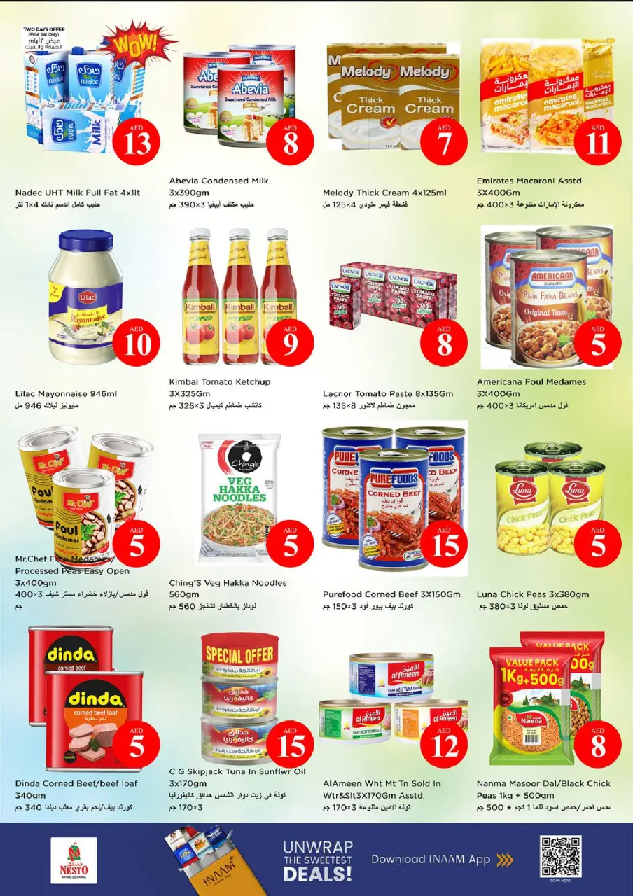 Ofertas de Nesto Abu Dhabi de 30 abril a 3 mayo 2026 Ofertas de números mágicos - Página 4