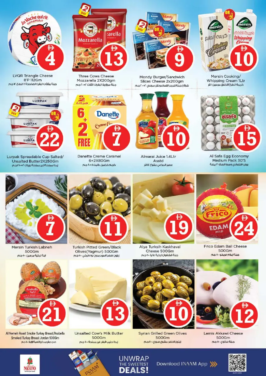 Ofertas de Nesto Abu Dhabi de 30 abril a 3 mayo 2026 Ofertas de números mágicos - Página 9