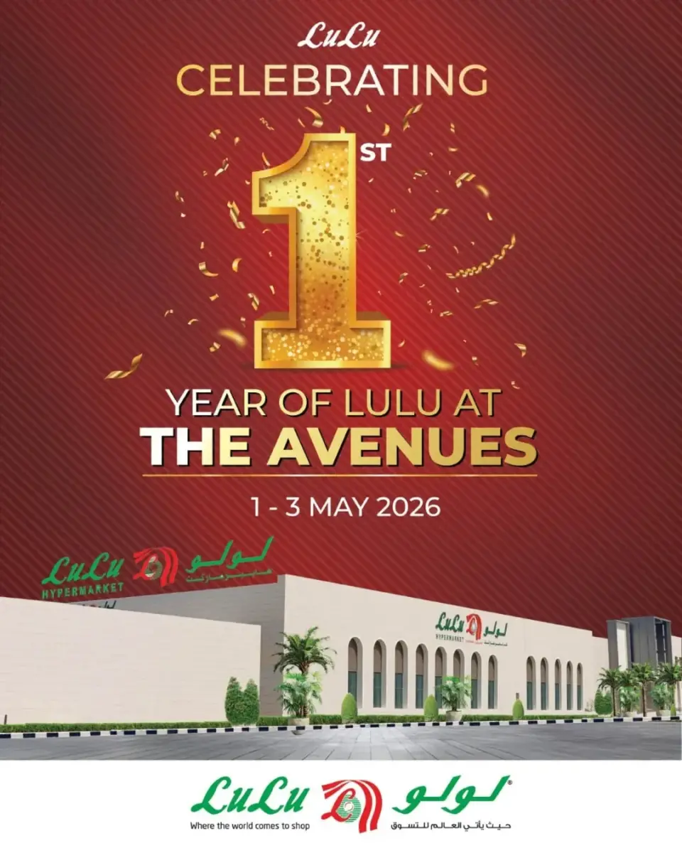 Lulu Bahrain offers from 1 to 3 May 2026 Anniversary Offers - Lulu - Bahrain - 1 May 2026 – 3 May 2026 - Page 1