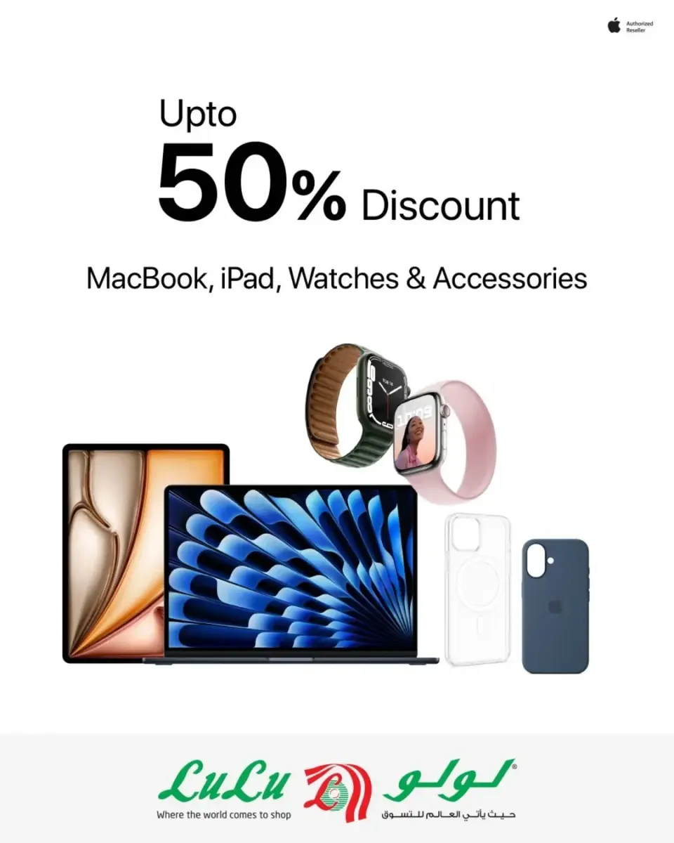 Ofertas de Lulu Bahréin viernes 1 mayo 2026 Ofertas de viernes digital - Lulu - Bahréin - 1 mayo 2026 – 1 mayo 2026 - Página 13