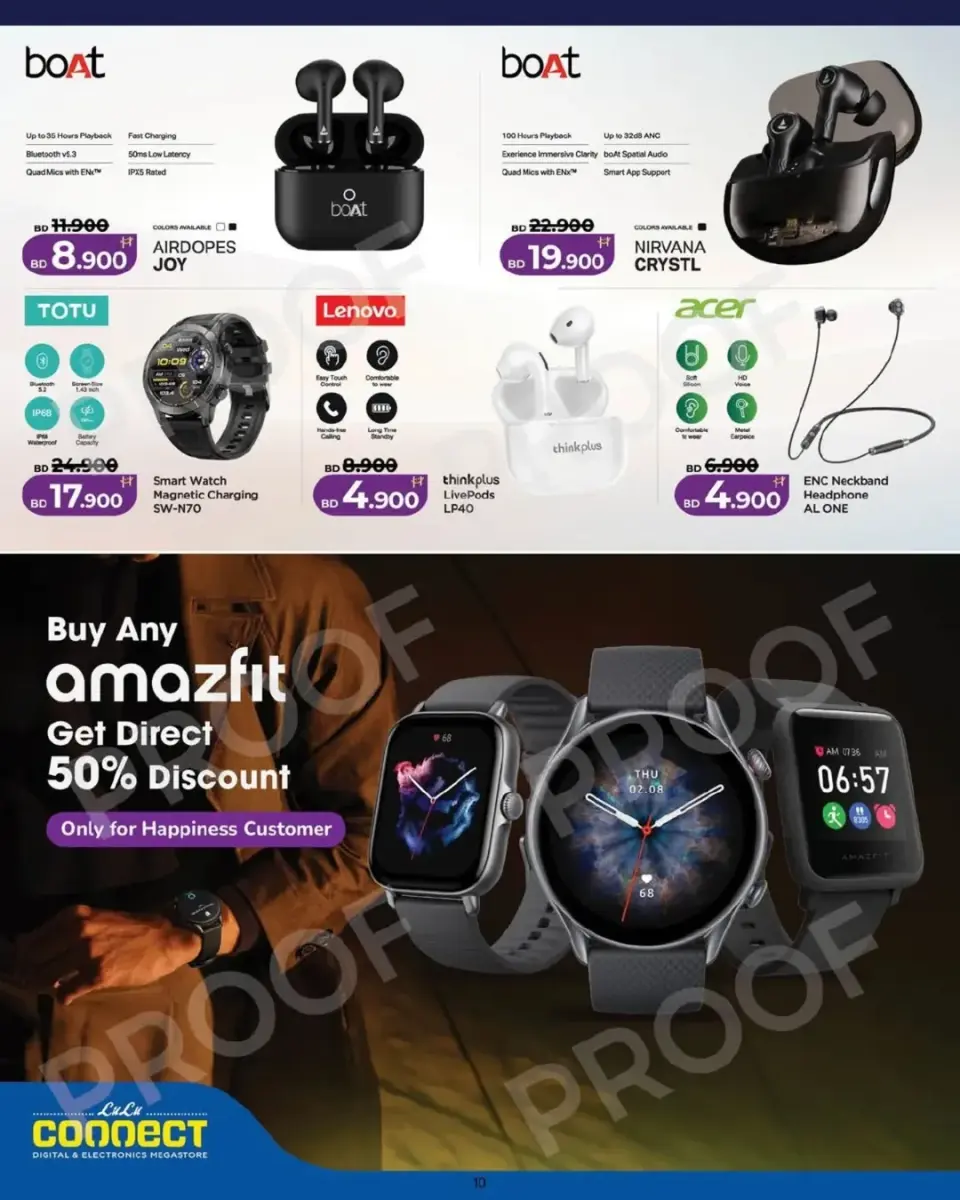 Ofertas de Lulu Bahréin viernes 1 mayo 2026 Ofertas de viernes digital - Lulu - Bahréin - 1 mayo 2026 – 1 mayo 2026 - Página 6