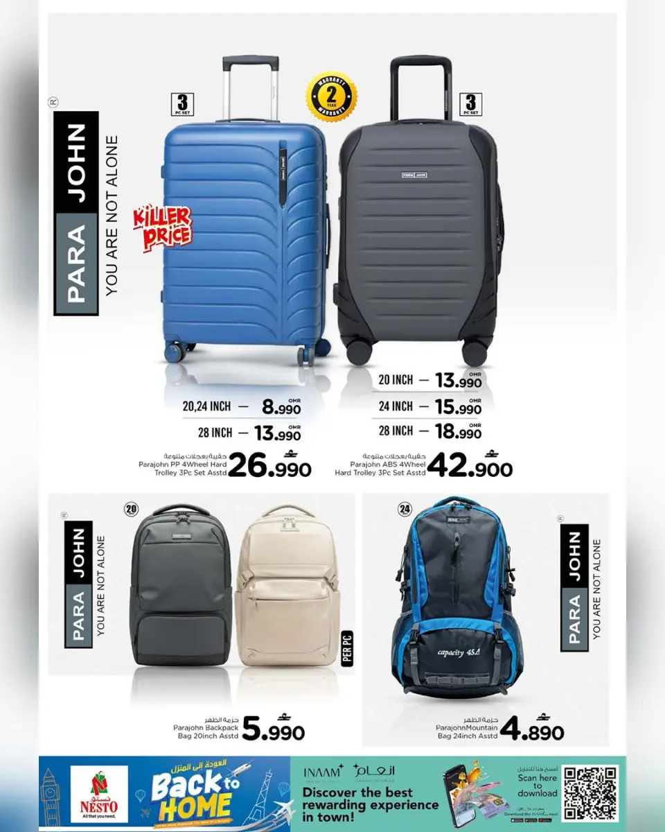 Nesto Oman offers from 1 to 19 May 2026 Back to Home offers - Page 18