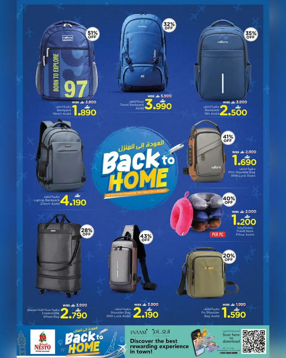 Nesto Oman offers from 1 to 19 May 2026 Back to Home offers - Page 3