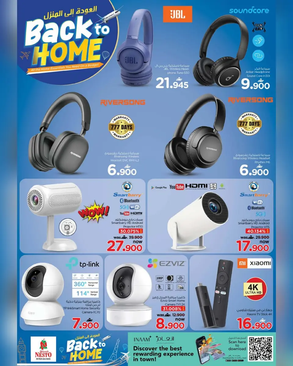 Nesto Oman offers from 1 to 19 May 2026 Back to Home offers - Page 15