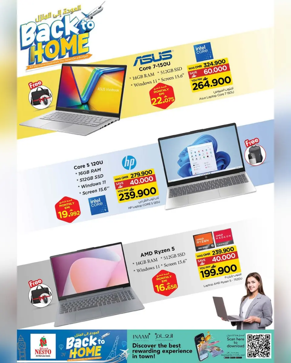 Nesto Oman offers from 1 to 19 May 2026 Back to Home offers - Page 12