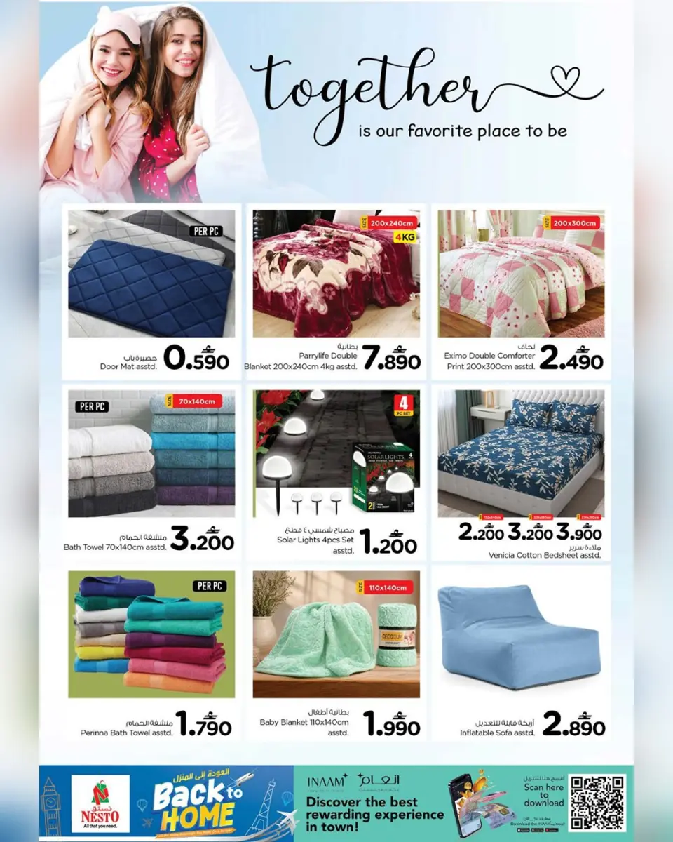 Nesto Oman offers from 1 to 19 May 2026 Back to Home offers - Page 7