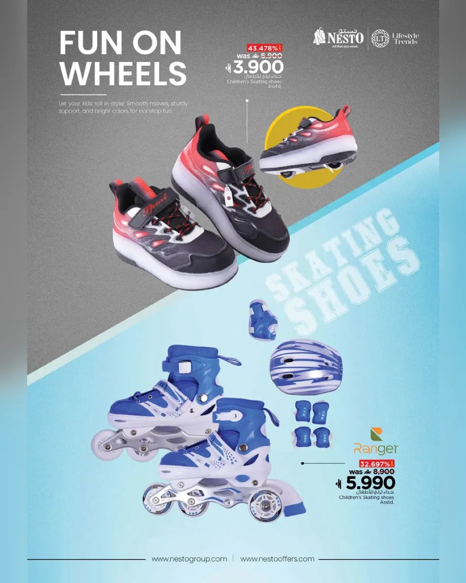Ofertas de Nesto Oman de 1 a 10 mayo 2026 Ofertas del Festival del Zapato - Página 2