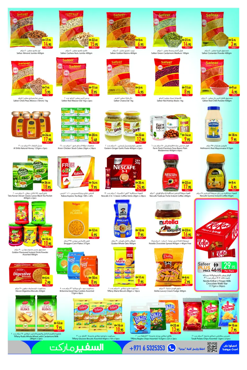 Safeer Hypermarkets offers in Dubai from 1 to 7 May 2026 Weekly deals - Safeer - UAE - 1 May 2026 – 7 May 2026 - Page 3