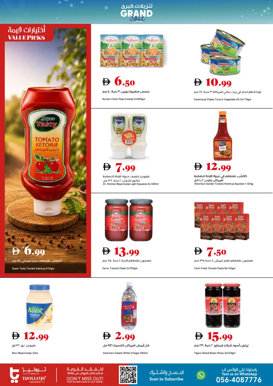 Ofertas de supermercado Trolleys Emiratos Árabes Unidos de 30 abril a 3 mayo 2026 Ofertas de fin de semana - Página 9