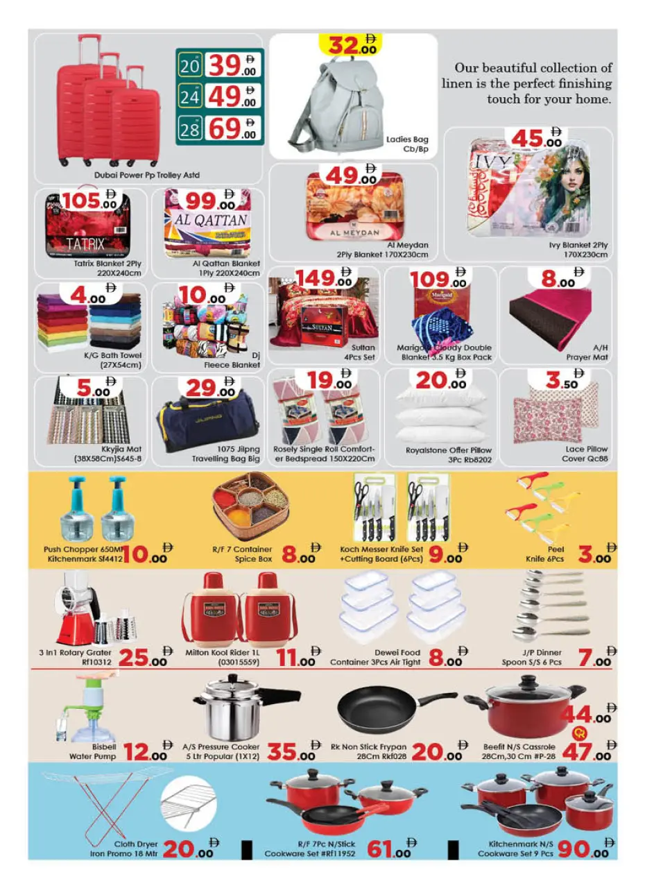 Ofertas de Hipermercado AIKO Emiratos Árabes Unidos de 30 abril a 3 mayo 2026 Súper ofertas - Página 6