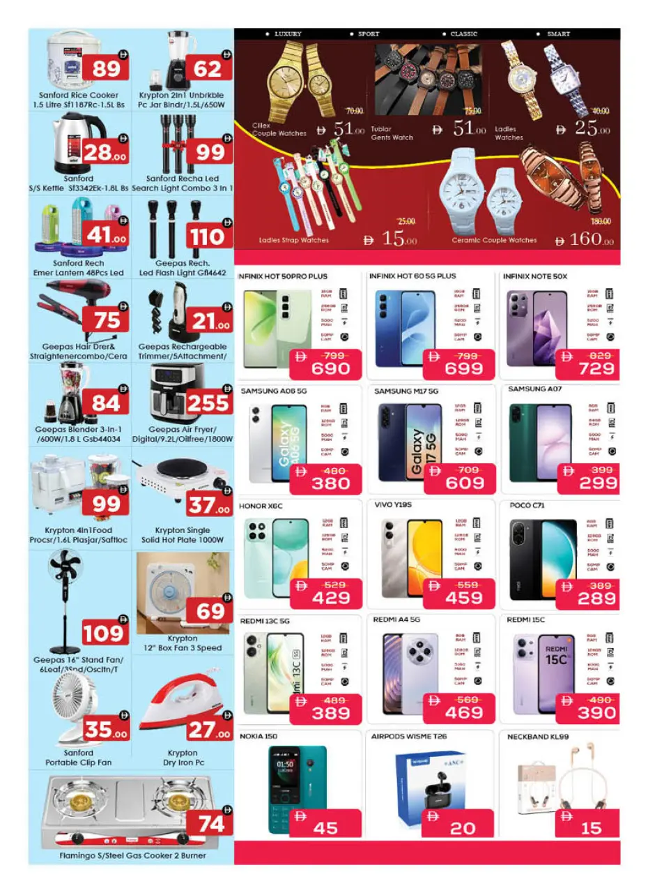 Ofertas de Hipermercado AIKO Emiratos Árabes Unidos de 30 abril a 3 mayo 2026 Súper ofertas - Página 8