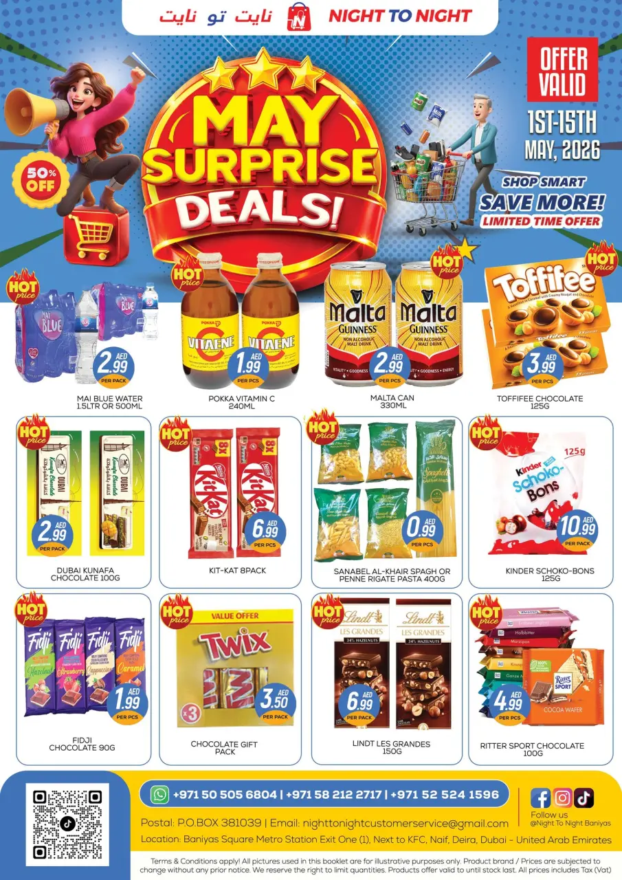 Night to Night UAE offers from 1 to 15 May 2026 MAY SURPRISE DEALS - Night to Night - UAE - 1 May 2026 – 15 May 2026 - Page 1
