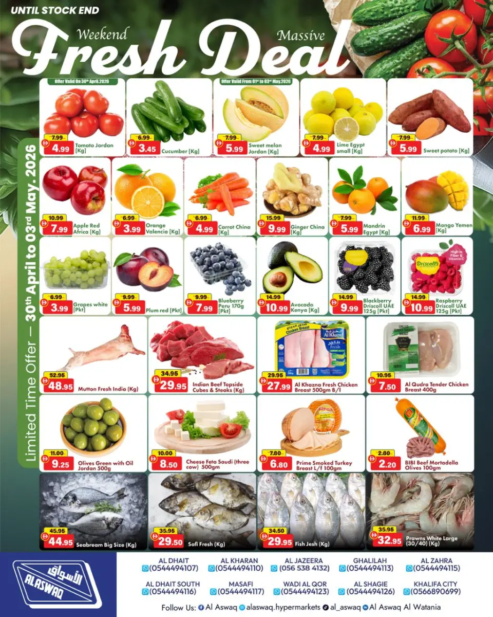 Ofertas de Al Aswaq Al Watania Emiratos Árabes Unidos de 30 abril a 3 mayo 2026 Ofertas de fin de semana - Página 2