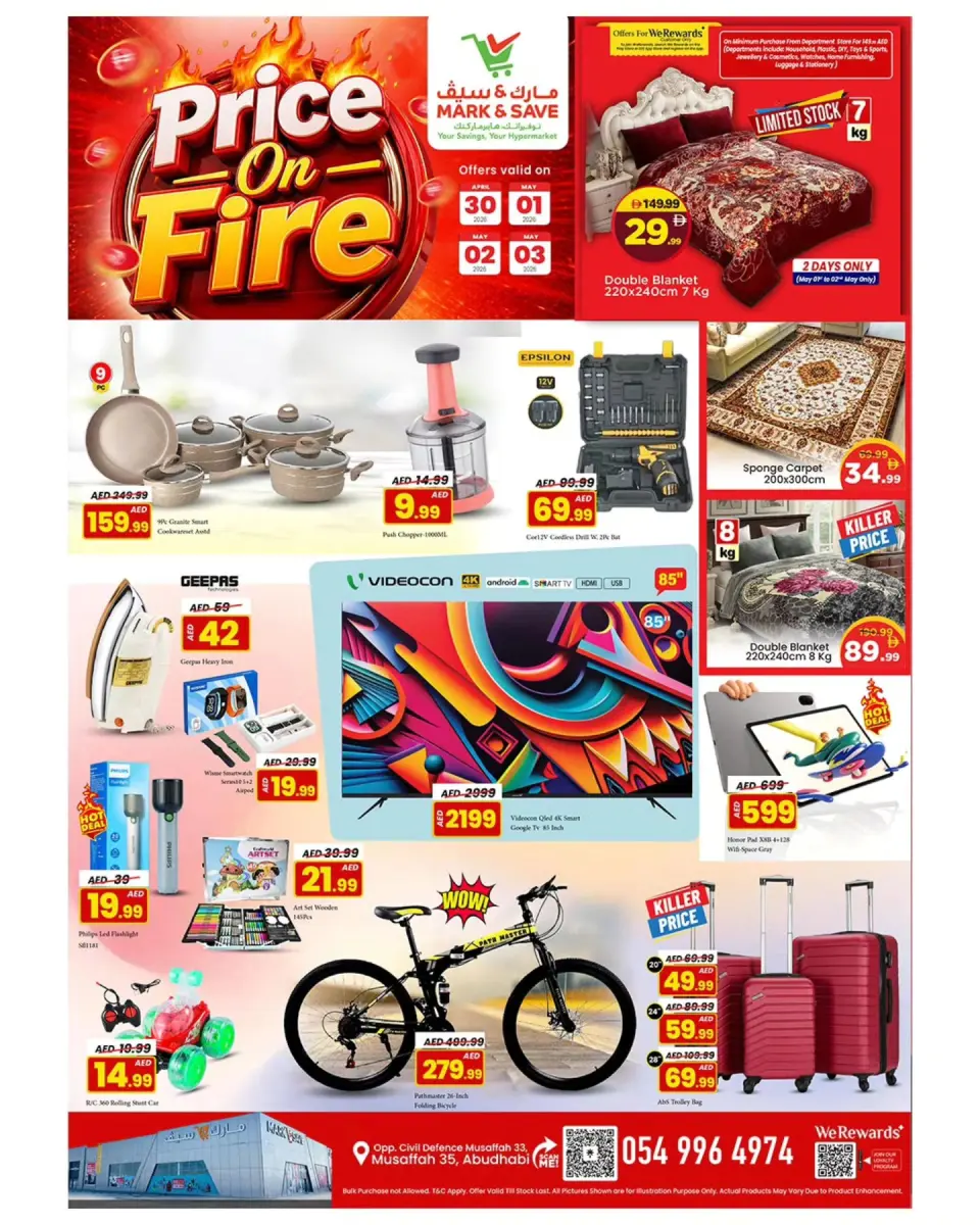 Offres Mark & Save Almsfh de 30 avril à 3 mai 2026 Prix sur le feu - Mark & Save - Émirats arabes unis - 30 avril 2026 – 3 mai 2026 - Page 8