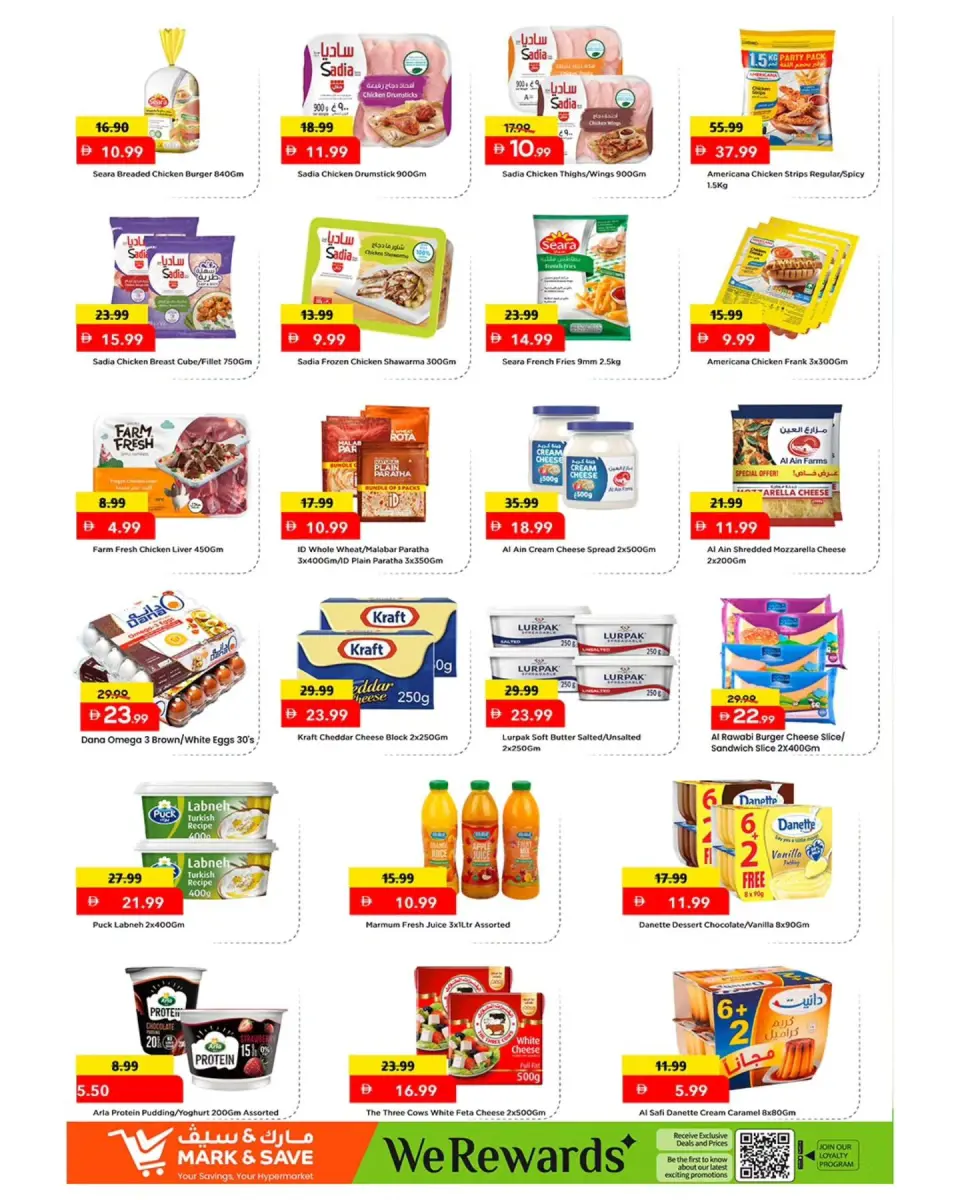 Offres Mark & Save Almsfh de 30 avril à 3 mai 2026 Prix sur le feu - Mark & Save - Émirats arabes unis - 30 avril 2026 – 3 mai 2026 - Page 4