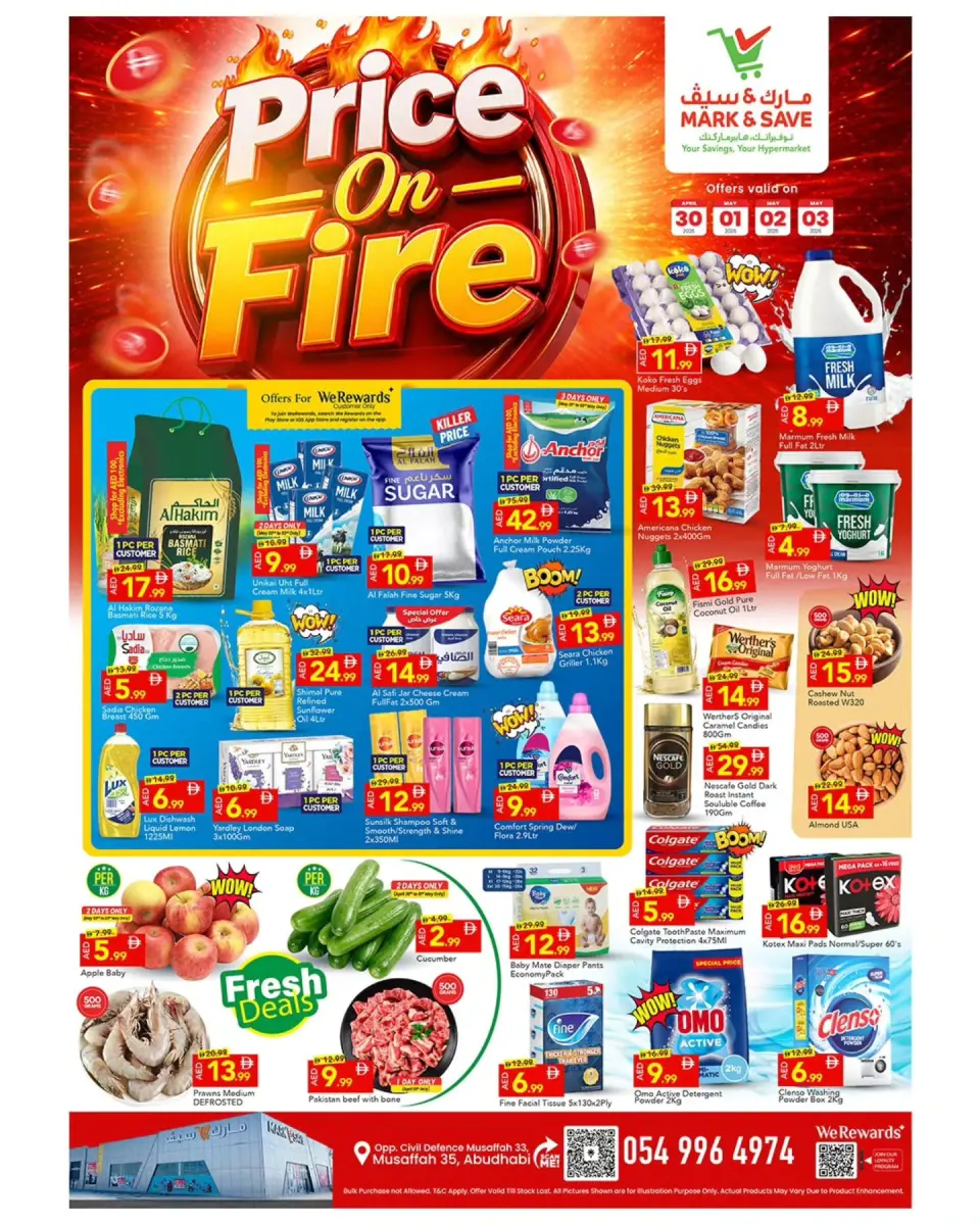 Ofertas de Mark & Save Almsfh de 30 abril a 3 mayo 2026 Precio en llamas - Mark & Save - Emiratos Árabes Unidos - 30 abril 2026 – 3 mayo 2026 - Página 1