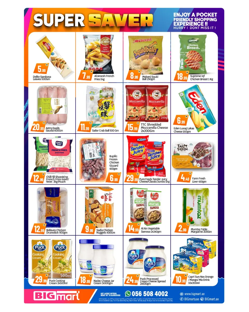 BIGmart offers in Bada Zayed from 30 April to 3 May 2026 Super Sale - BIGmart - UAE - 30 April 2026 – 3 May 2026 - Page 4