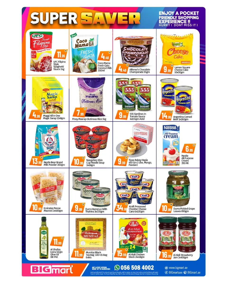 BIGmart offers in Bada Zayed from 30 April to 3 May 2026 Super Sale - BIGmart - UAE - 30 April 2026 – 3 May 2026 - Page 5