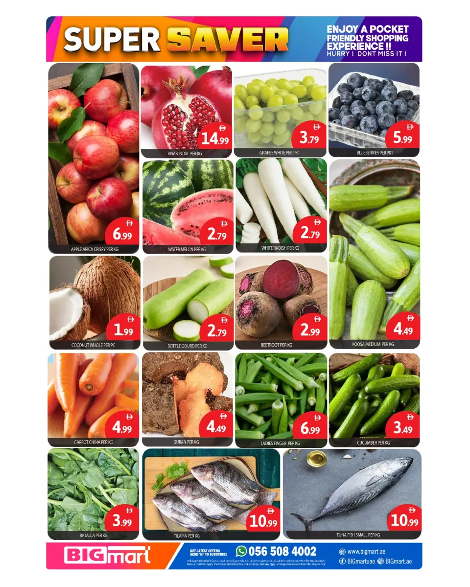 BIGmart offers in Bada Zayed from 30 April to 3 May 2026 Super Sale - BIGmart - UAE - 30 April 2026 – 3 May 2026 - Page 2