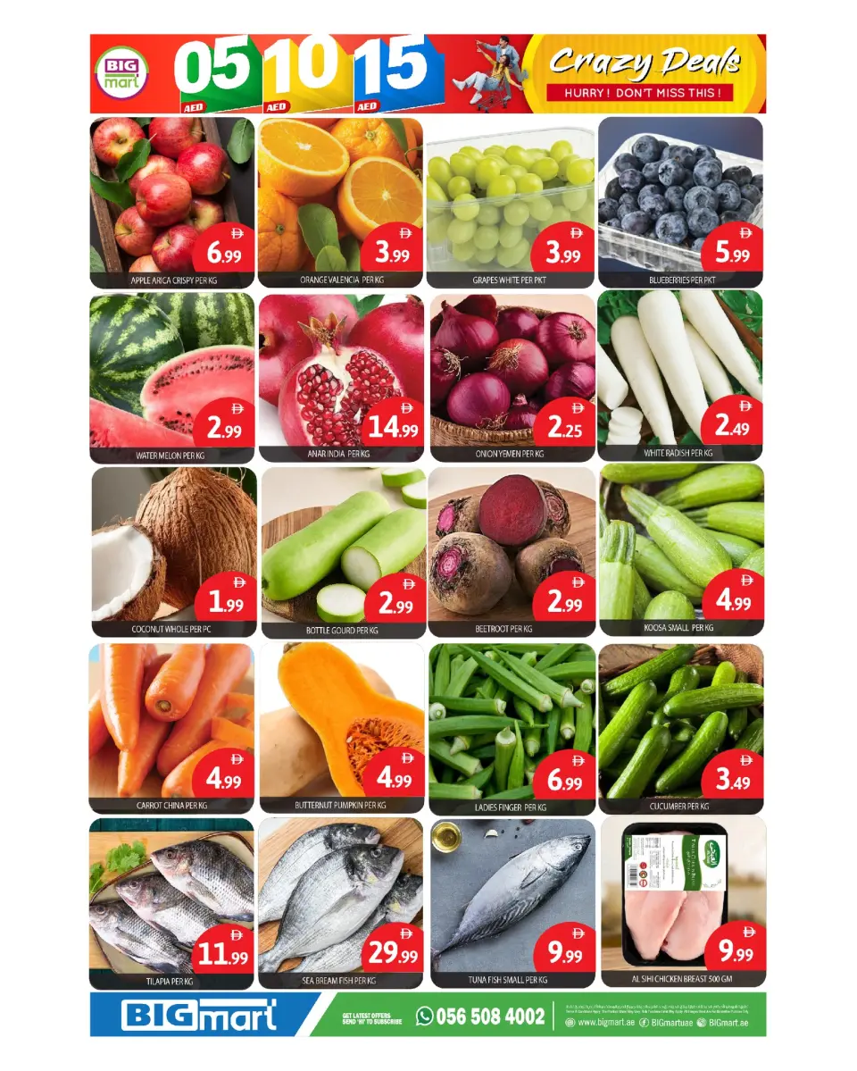 BIGmart UAE offers from 30 April to 3 May 2026 Crazy deals - BIGmart - UAE - 30 April 2026 – 3 May 2026 - Page 2