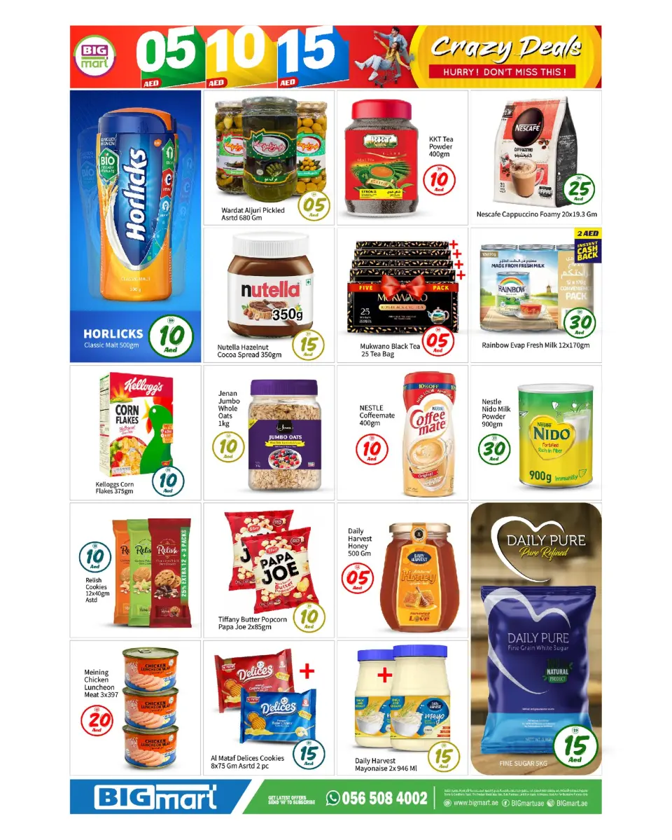 BIGmart UAE offers from 30 April to 3 May 2026 Crazy deals - BIGmart - UAE - 30 April 2026 – 3 May 2026 - Page 4