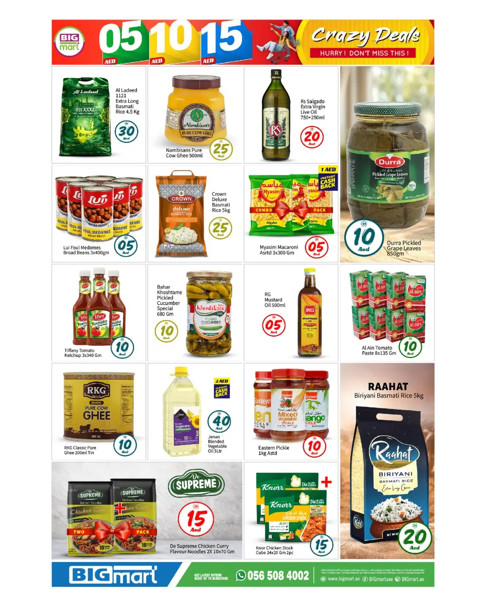 BIGmart UAE offers from 30 April to 3 May 2026 Crazy deals - BIGmart - UAE - 30 April 2026 – 3 May 2026 - Page 9