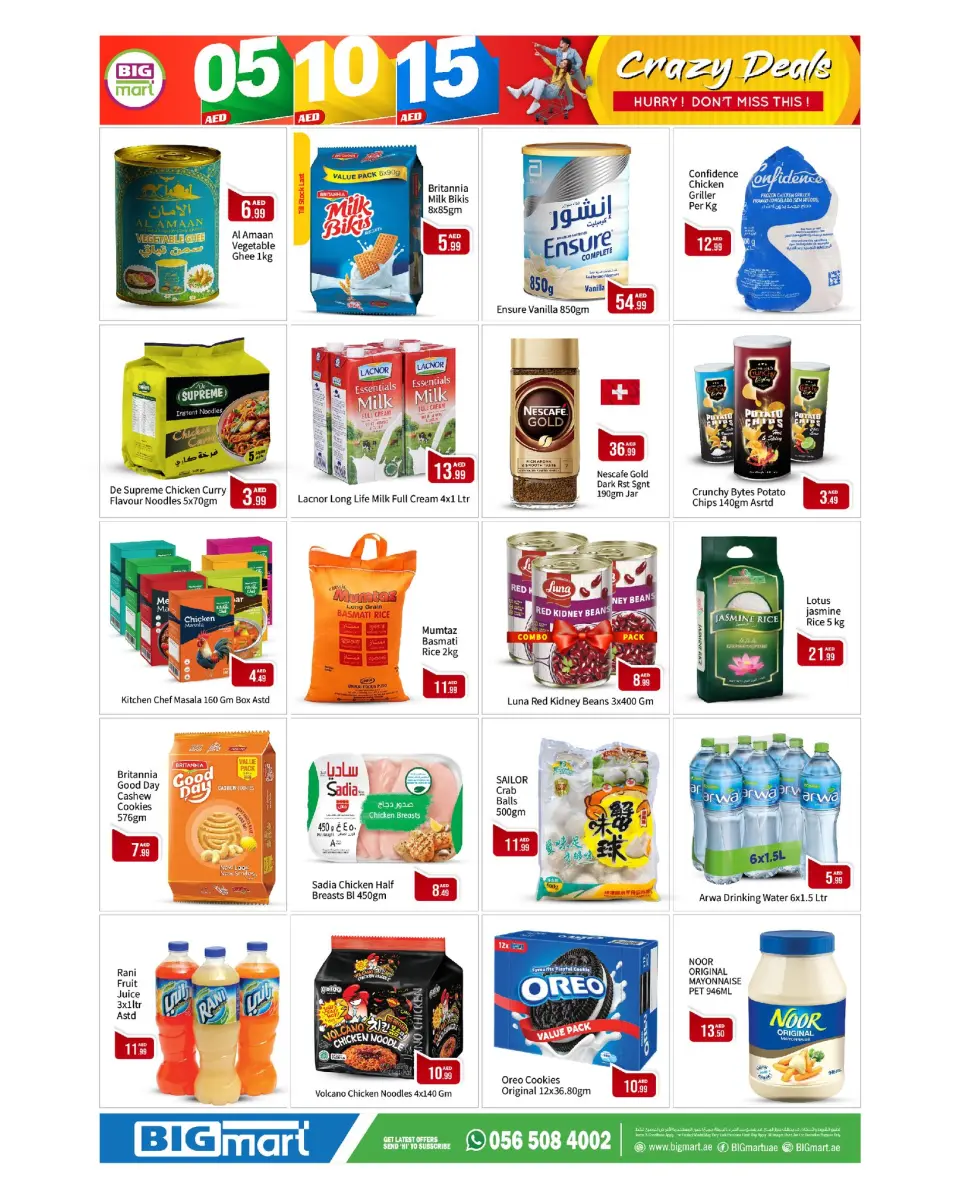 BIGmart UAE offers from 30 April to 3 May 2026 Crazy deals - BIGmart - UAE - 30 April 2026 – 3 May 2026 - Page 6