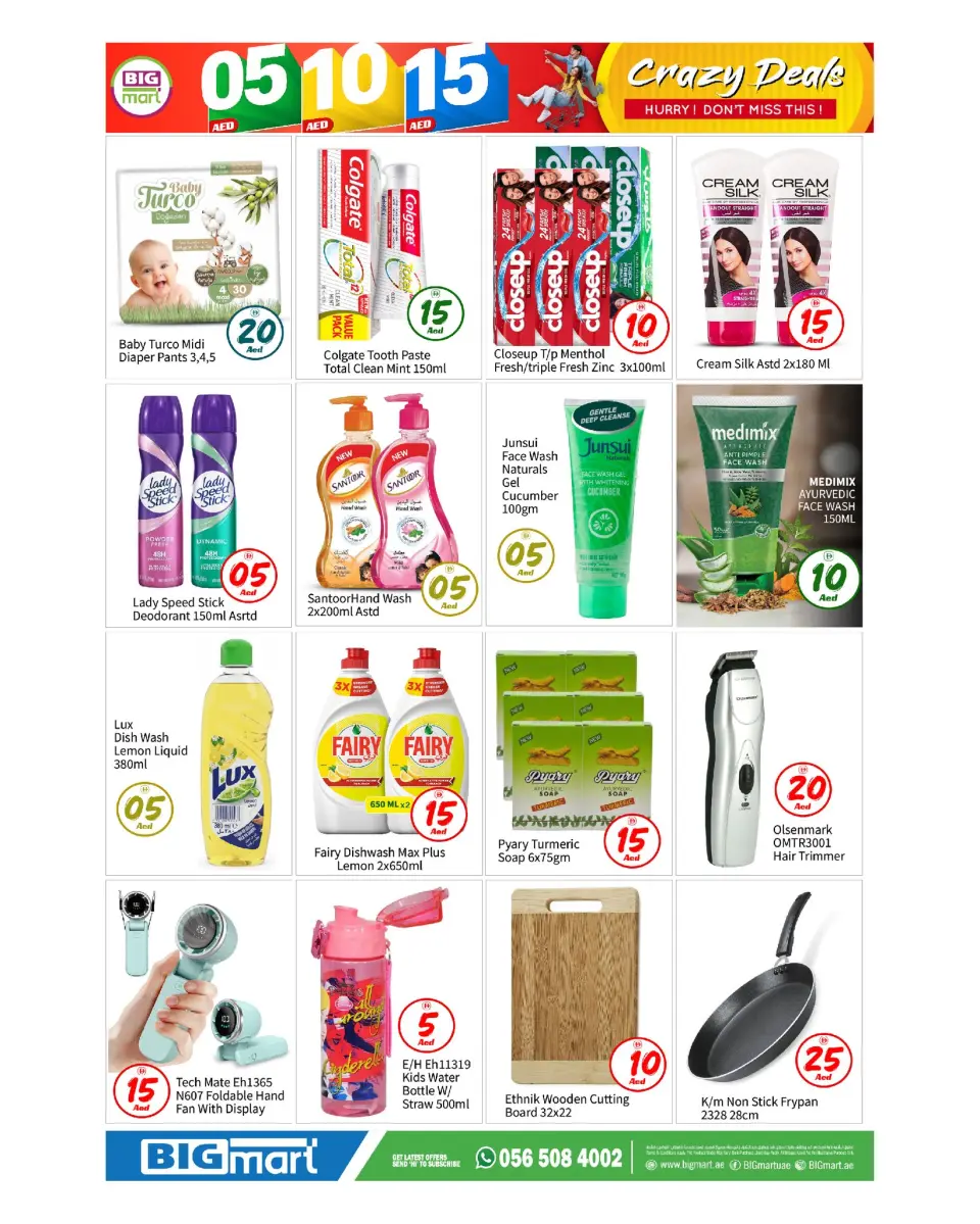 BIGmart UAE offers from 30 April to 3 May 2026 Crazy deals - BIGmart - UAE - 30 April 2026 – 3 May 2026 - Page 12