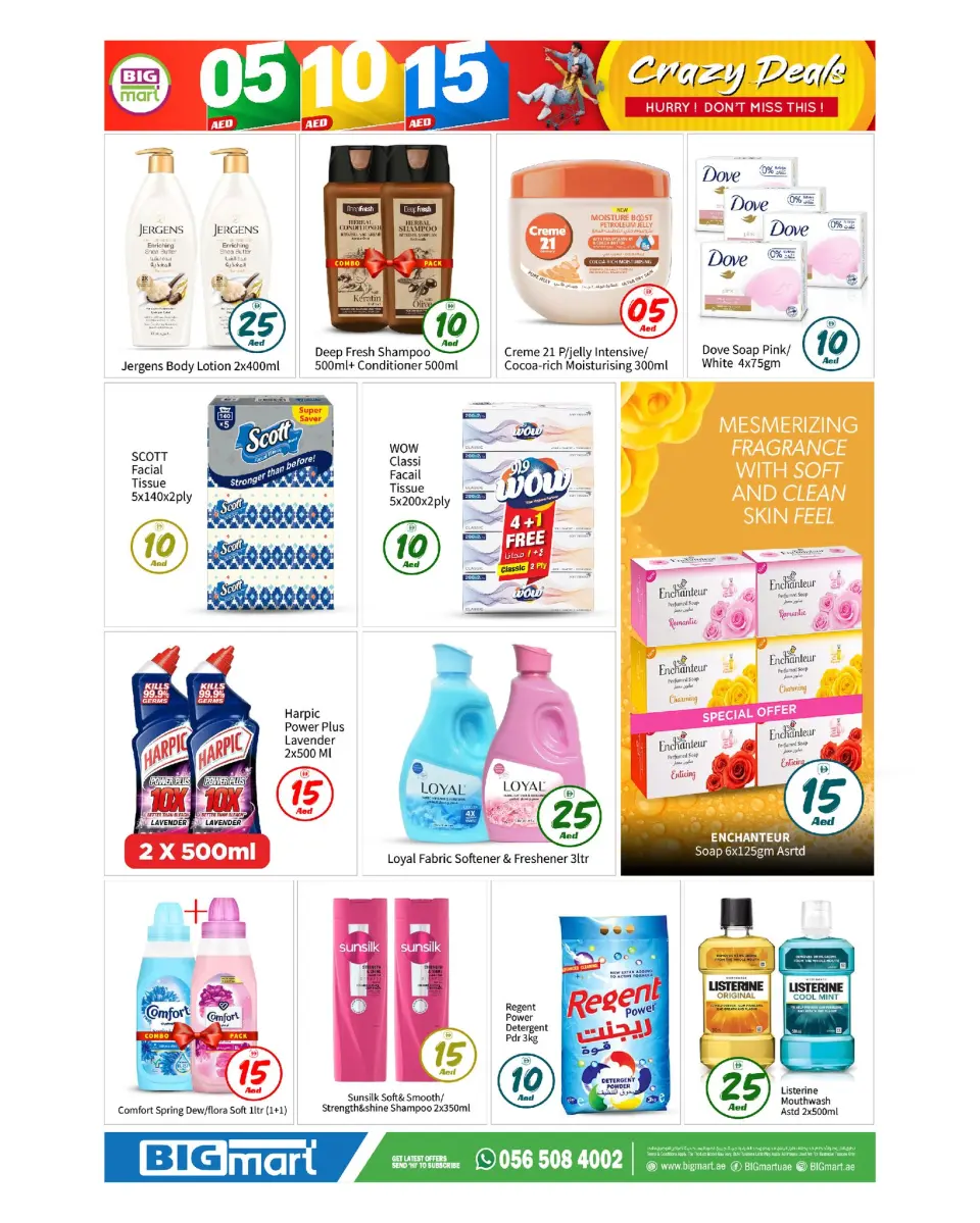BIGmart UAE offers from 30 April to 3 May 2026 Crazy deals - BIGmart - UAE - 30 April 2026 – 3 May 2026 - Page 11