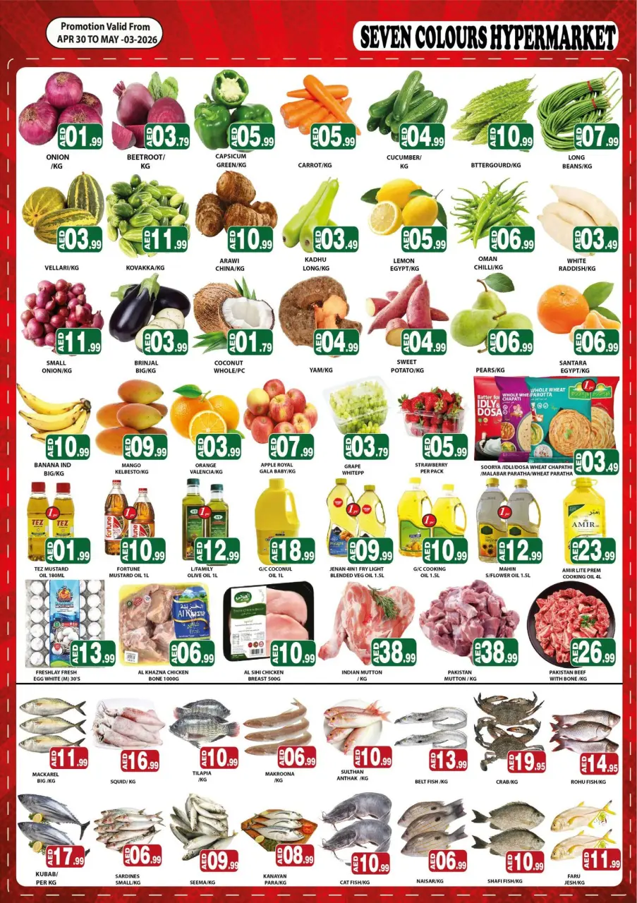 Ofertas de Hipermercado Siete Colores Emiratos Árabes Unidos de 30 abril a 3 mayo 2026 Superventa - Página 3