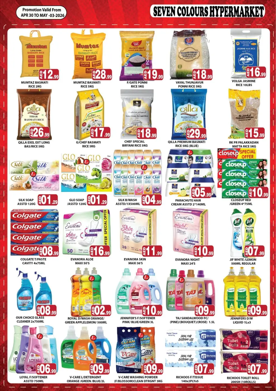Ofertas de Hipermercado Siete Colores Emiratos Árabes Unidos de 30 abril a 3 mayo 2026 Superventa - Página 4