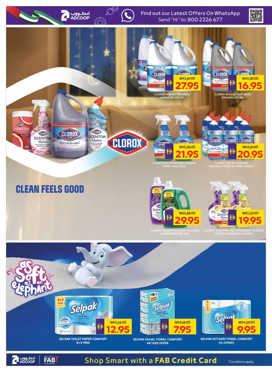 Ofertas de Cooperativa de Abu Dabi ADCOOP de 30 abril a 6 mayo 2026 Grandes ofertas de ahorro - Página 28
