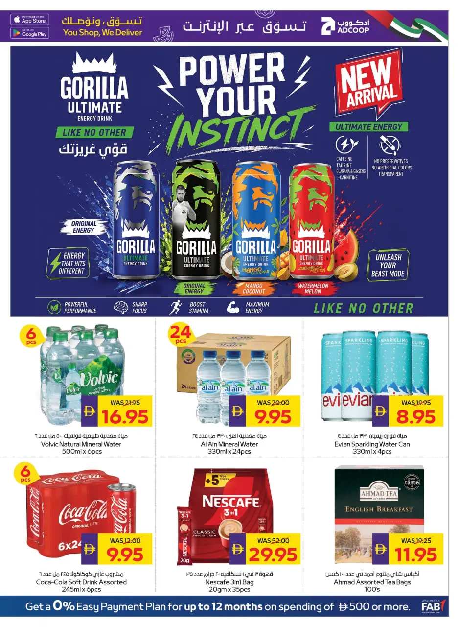 Ofertas de Cooperativa de Abu Dabi ADCOOP de 30 abril a 6 mayo 2026 Grandes ofertas de ahorro - Página 11