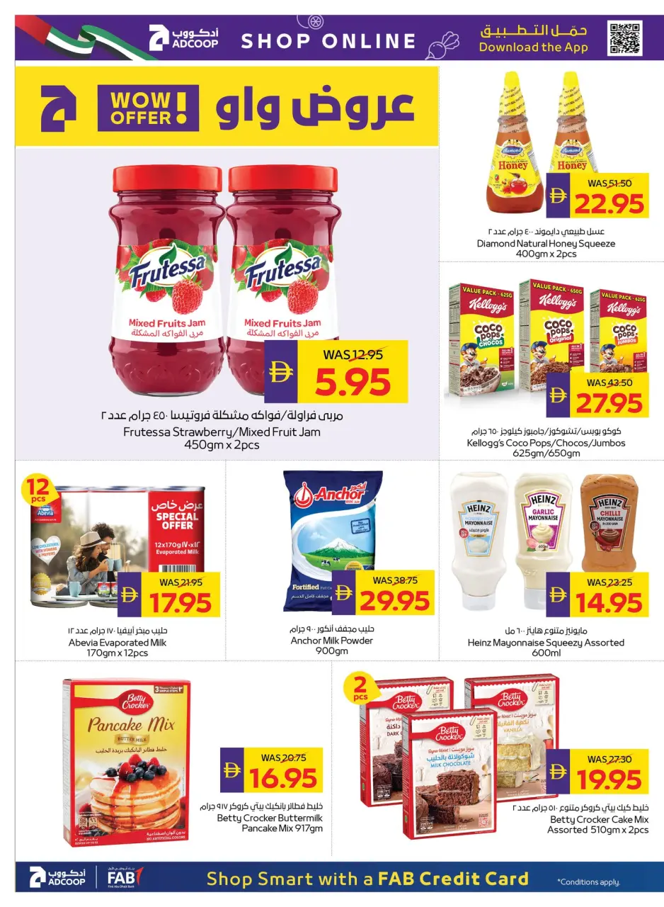 Ofertas de Cooperativa de Abu Dabi ADCOOP de 30 abril a 6 mayo 2026 Grandes ofertas de ahorro - Página 10